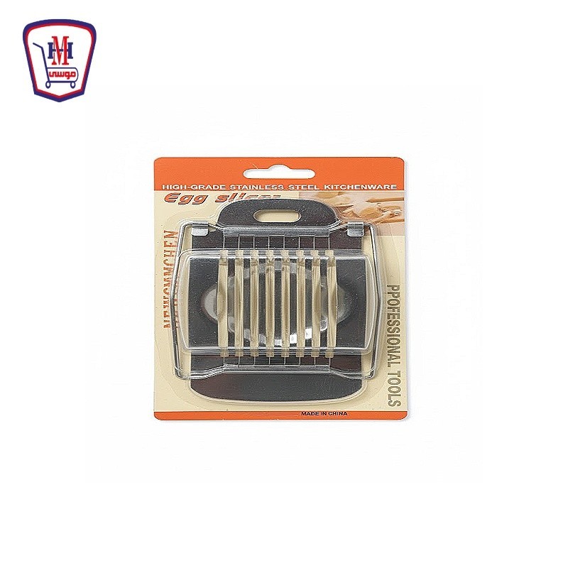 قطاعه بيض استانلس كارت