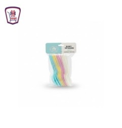 ياسينج معلقه اطفال بيور كيس 12 قطعه | من ياسينج | هايبر موسى — تسوّق أ