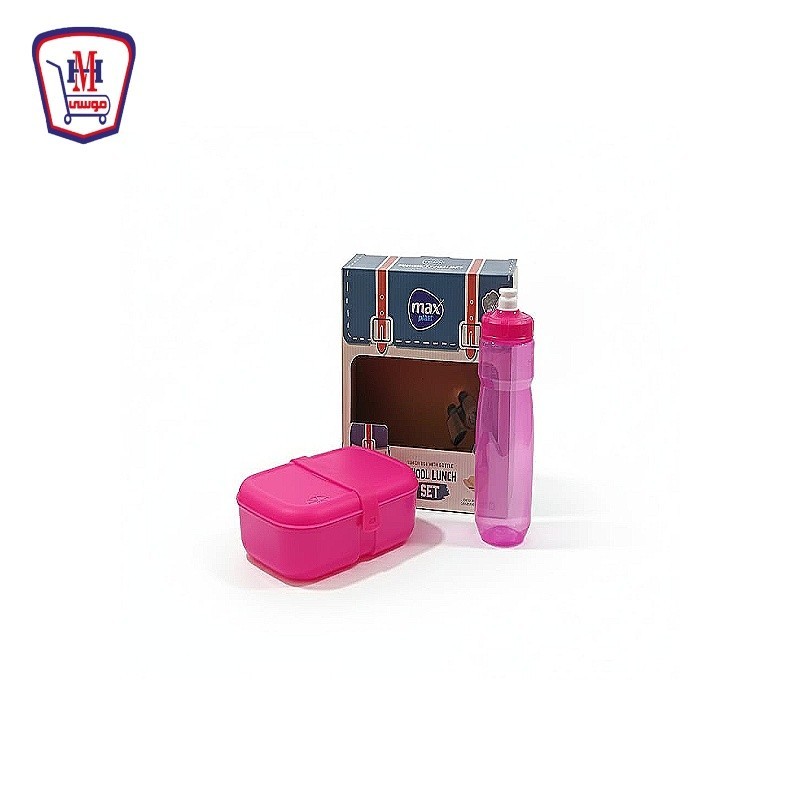 ماكس بلاست لانش بوكس + زمزميه ماكس هيرو موديل / 1649