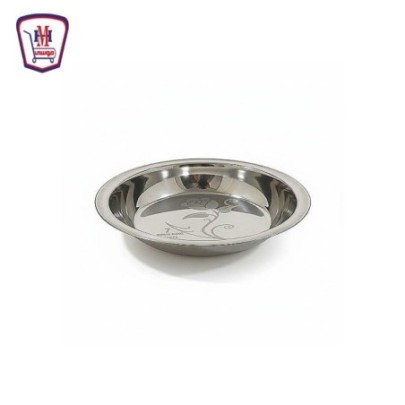 نصر الدين طبق استانلس مقاس 7 | هايبر موسى — تسوّق أونلاين