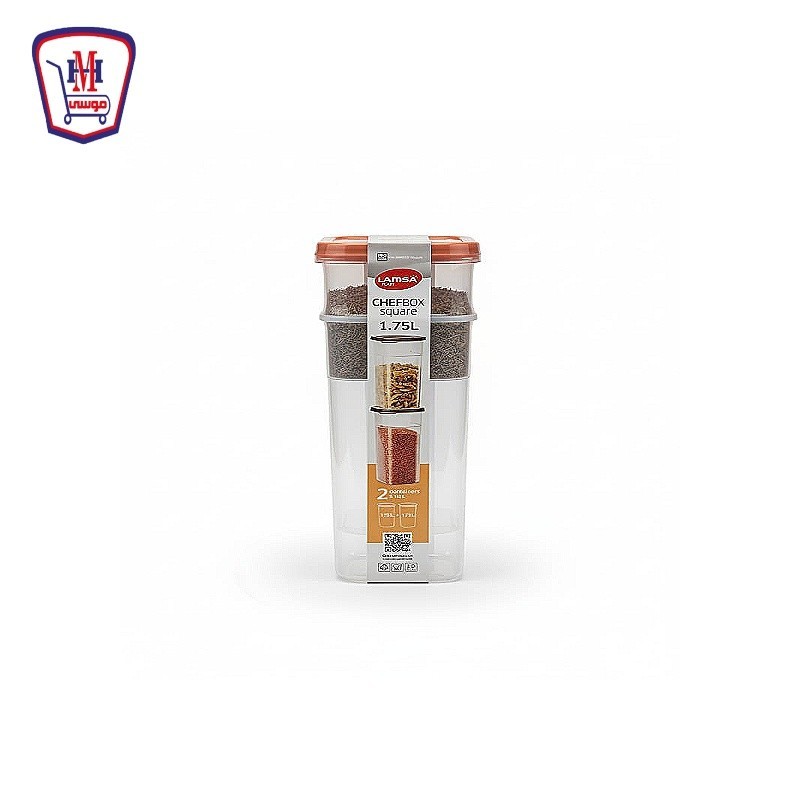 لمسه بلاست طقم تخزين شيف بوكس 2 قطعه مربع 1.75 لتر