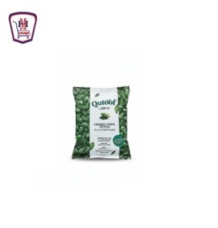 قطوف باميه اكسترا 400 جرام 400 جم من قطوف | تسوّق أونلاين