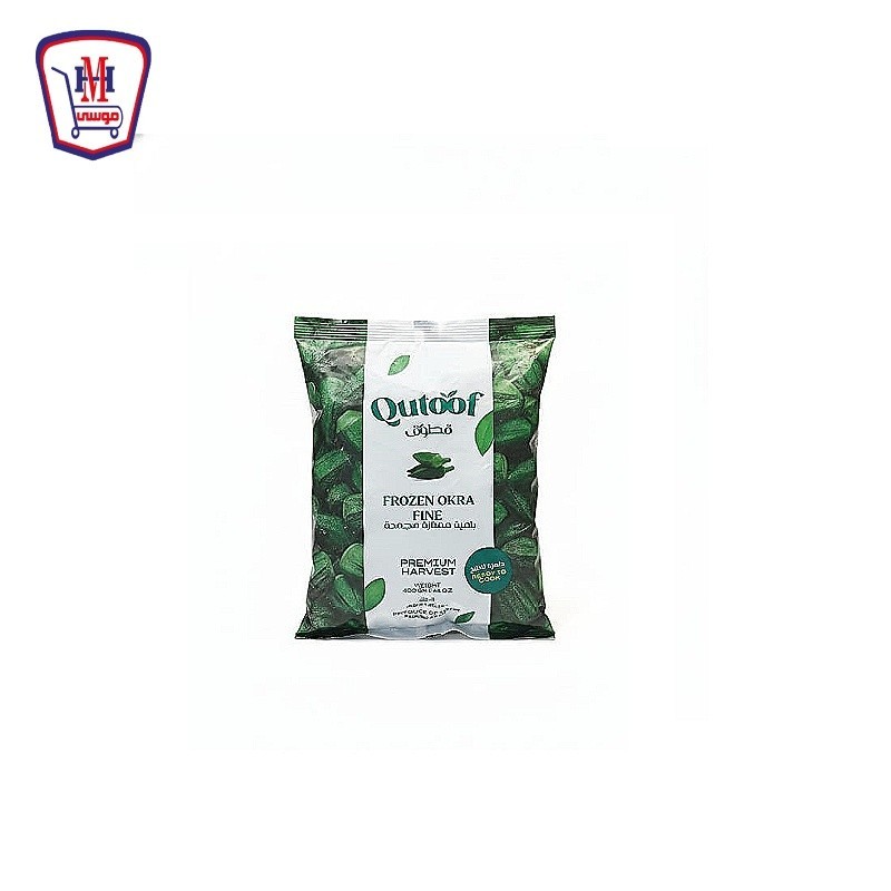 قطوف باميه وسط 400 جرام