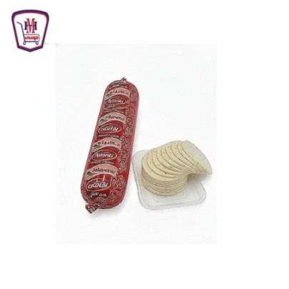 افانتى جبنه شيدر فلفل 250 جرام | من افانتى | هايبر موسى — أفضل سعر وتو