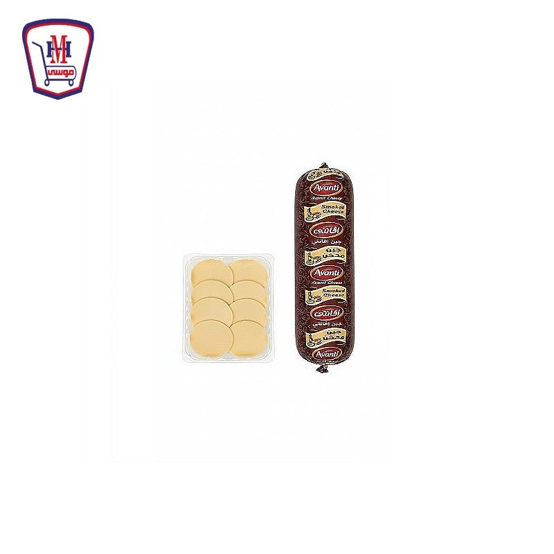افانتى جبنه شيدر مدخنه ساده 250 جرام