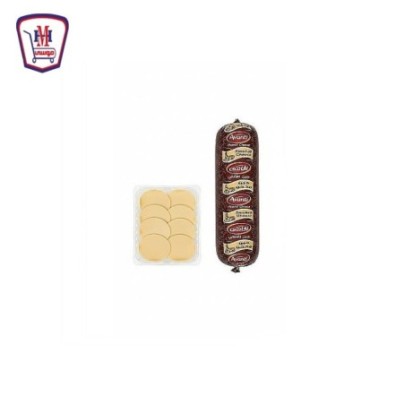 افانتى جبنه شيدر مدخنه ساده 250 جرام | من افانتى | هايبر موسى — أفضل س