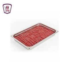 شاورمه مستورده 500 جرام — طازج | هايبر موسى — تسوّق أونلاين