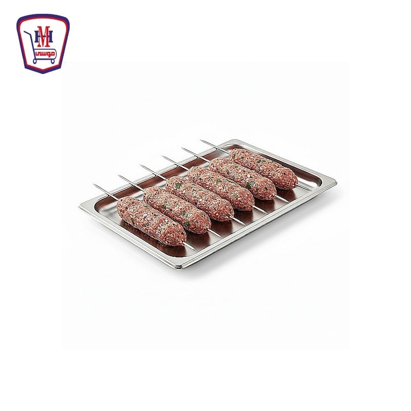 كفته شوى مجمد 500 جرام