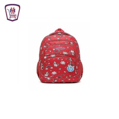 صورة شنطه مدرسيه موديل 410 من موسى - هايبر موسى