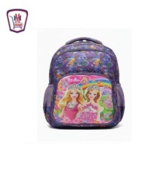 شنطه مدرسيه موديل 410