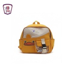 صورة شنطه مدرسيه موديل 310 من موسى - هايبر موسى