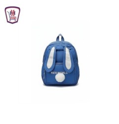 شنطه مدرسيه موديل 310 من موسى | تسوّق أونلاين