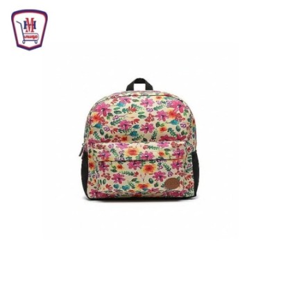 صورة شنطه مدرسيه موديل 103 - 104 من موسى - هايبر موسى