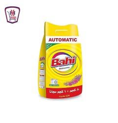 باهى مسحوق اتوماتيك نسيم اللافندر 8 كيلو جرام + 1 كيلو جرا | هايبر موس