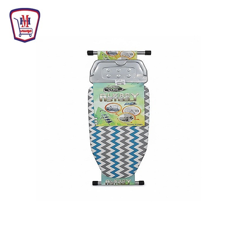 ترابيزه مكواه القاضى معدن