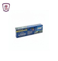 صورة شماسه سياره امبريال من موسى - هايبر موسى