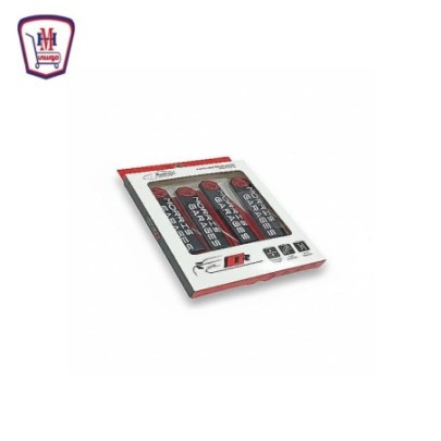 صورة صداده سياره ماركات من موسى - هايبر موسى