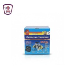 صورة كمبروسر 2 بستم من موسى - هايبر موسى