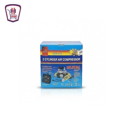 صورة كمبروسر 2 بستم من موسى - هايبر موسى