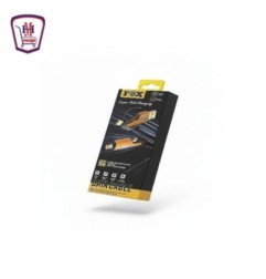 صورة وصله شاحن سياره من موسى - هايبر موسى