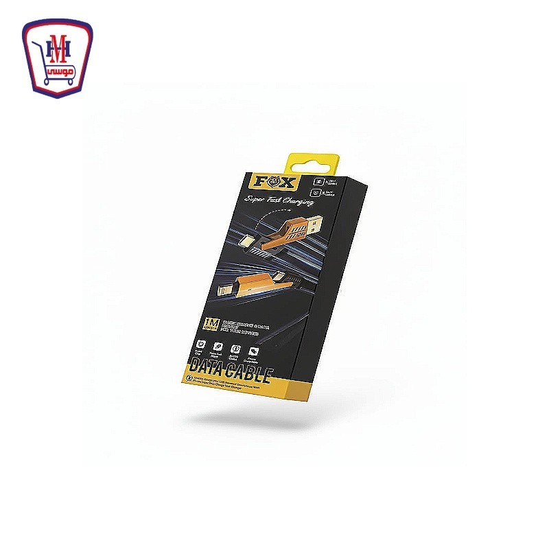 وصله شاحن سياره