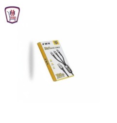 وصله شاحن سياره