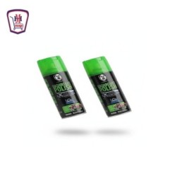 صورة ملمع سياره دى تى ار من موسى - هايبر موسى