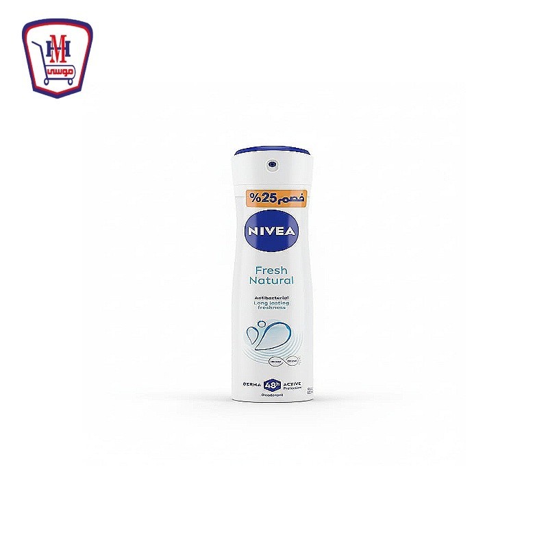 نيفيا اسبراى حريمى فريش ناتشورال 150 مللى خصم 25 %