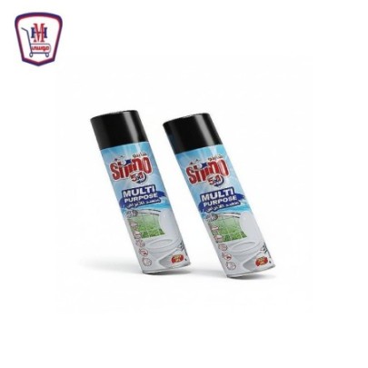 شاينو منظف متعدد الأغراض 300 مللى | من شاينو | هايبر موسى — تسوّق أونل