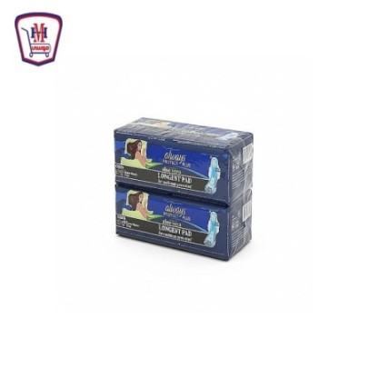 الويز فوط صحيه ماكسى سميكه 24 فوطه عرض | هايبر موسى