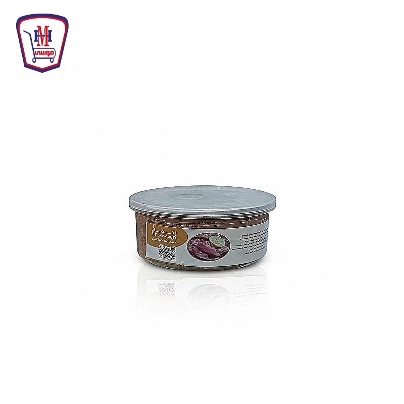 اثمار فسيخ مخلى 200 جرام