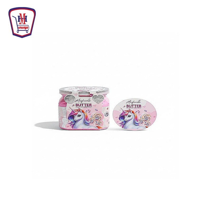 سمايل هيفين مارشملو بتر سو 450 مللى