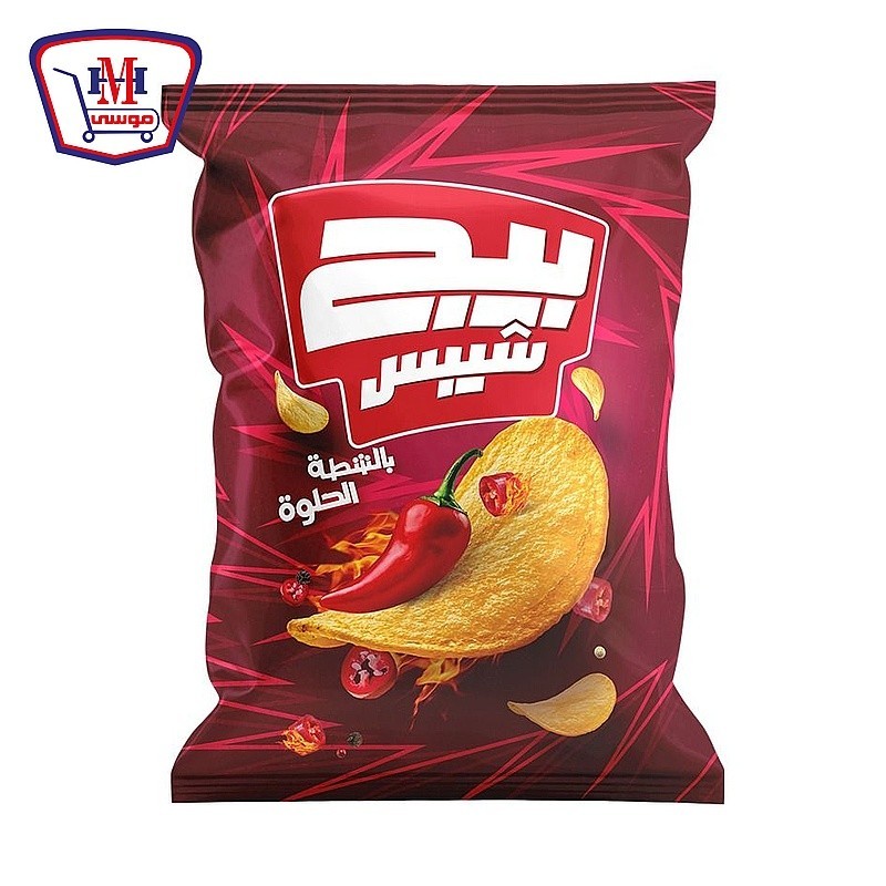 بيج شيبس شطه حلوه 53 - 63 جرام