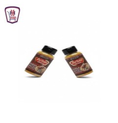 سديم بهارات كبسة 125جرام | من سديم | هايبر موسى — أفضل سعر وتوصيل سريع