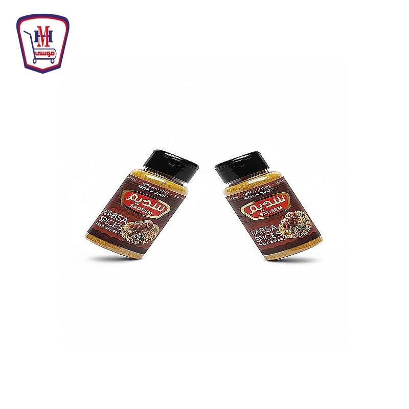 سديم بهارات كبسة 125جرام