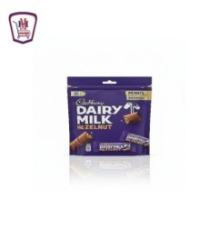 كادبورى شيكولاته بندق كيس 150 جرام | من كادبورى | هايبر موسى — أفضل سع