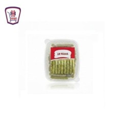 عليا كفته ارز باللحمه 800 جرام | من عليا | هايبر موسى — أفضل سعر وتوصي