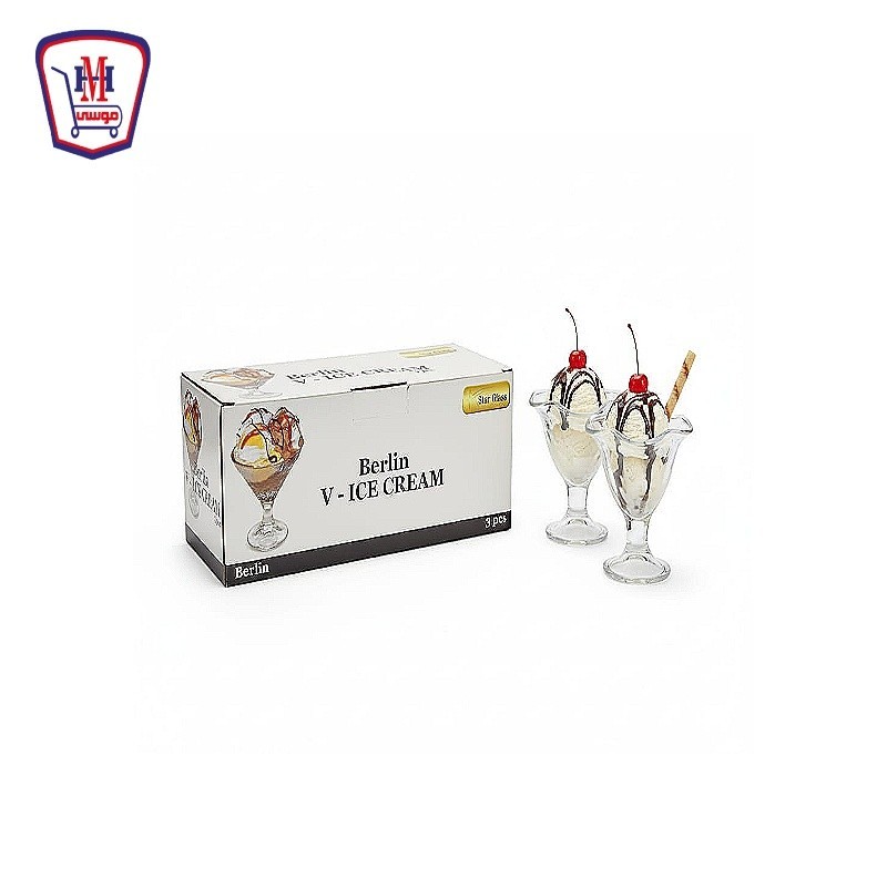 ستار جلاس طقم جيلى برلين 3 قطع