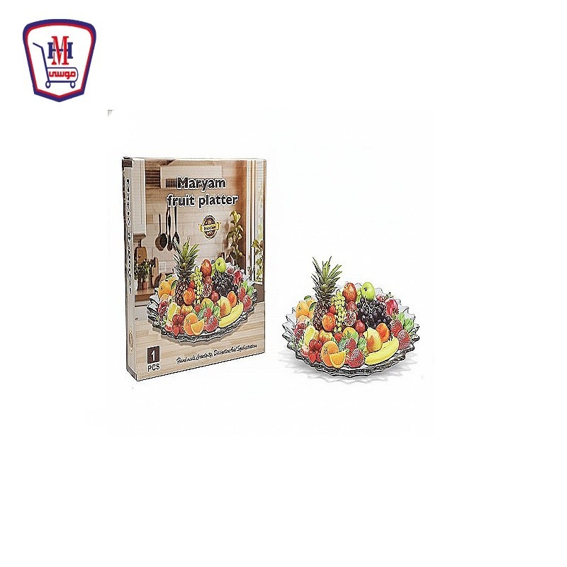 MARYAM طبق فاكهه