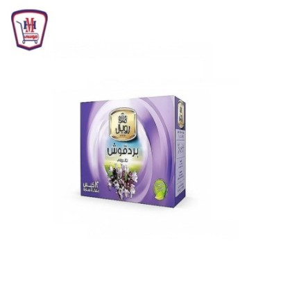 رويال بردقوش 12 فلتر | من رويال اعشاب | هايبر موسى — أفضل سعر وتوصيل س