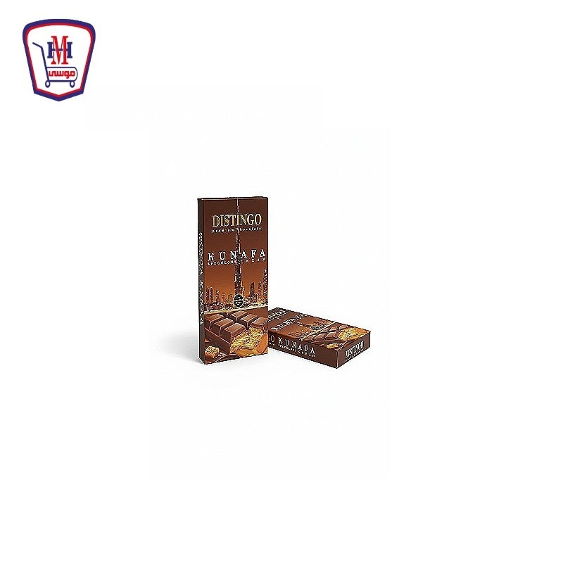 ديستنجو شيكولاته كنافه لوتس 150 جرام