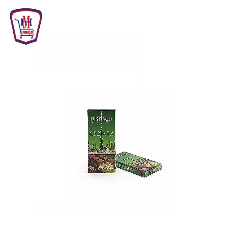 ديستنجو شيكولاته بستاشيو ميلك 160 جرام