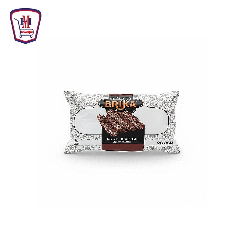 بريكه كفته 900 جرام