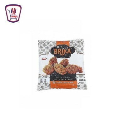 بريكه جناح حار 700 جرام | من بريكه | هايبر موسى — أفضل سعر وتوصيل سريع