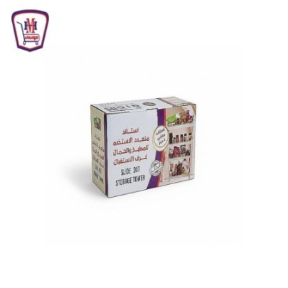 العالميه ستاند 4 دور