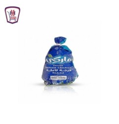 ماركى دجاج مجمد 1000 - 1100 جرام 1100 جم من ماركى | تسوّق أونلاين