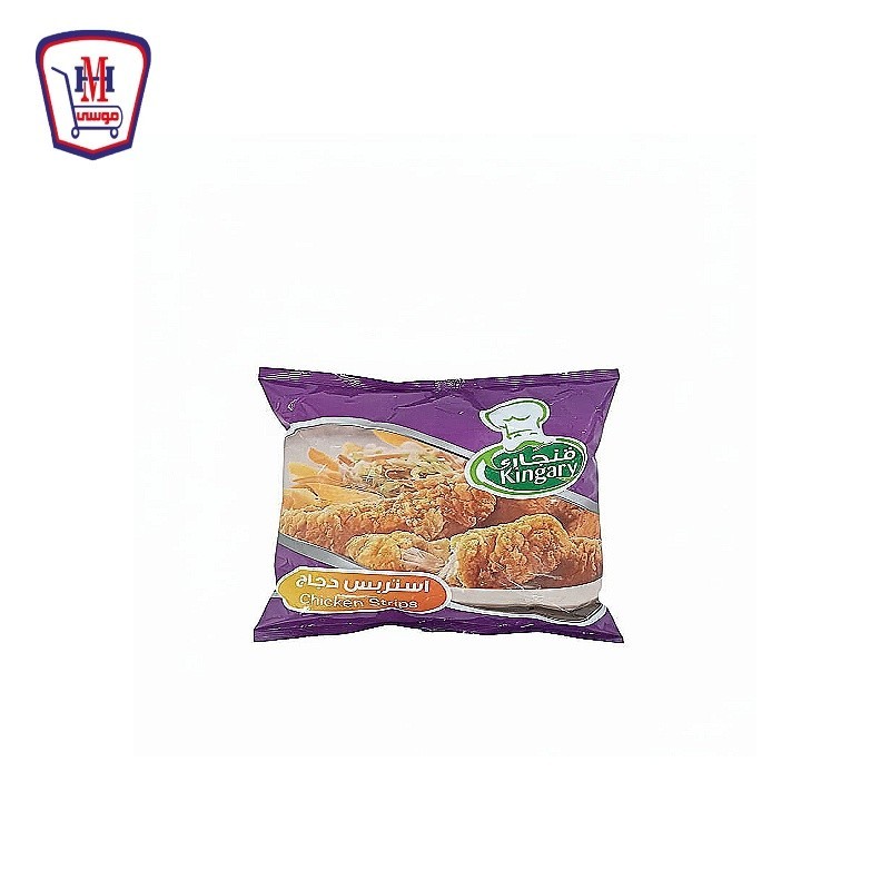 قنجارى استربس بارد 900 جرام