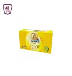 رويال بابونج 20 فلتر | من رويال اعشاب | هايبر موسى — أفضل سعر وتوصيل س