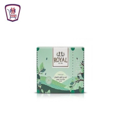 رويال شاى اخضر بالنعناع 12 فلتر | من رويال اعشاب | هايبر موسى — أفضل س