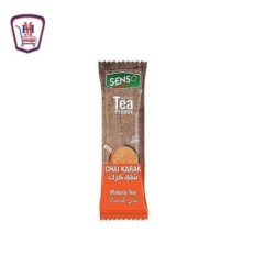 سينسو شاى كرك بالزعفران 20 جرام ظرف | من سينسو | هايبر موسى — أفضل سعر